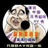 香港最准开奖结开奖结果红姐统一图库